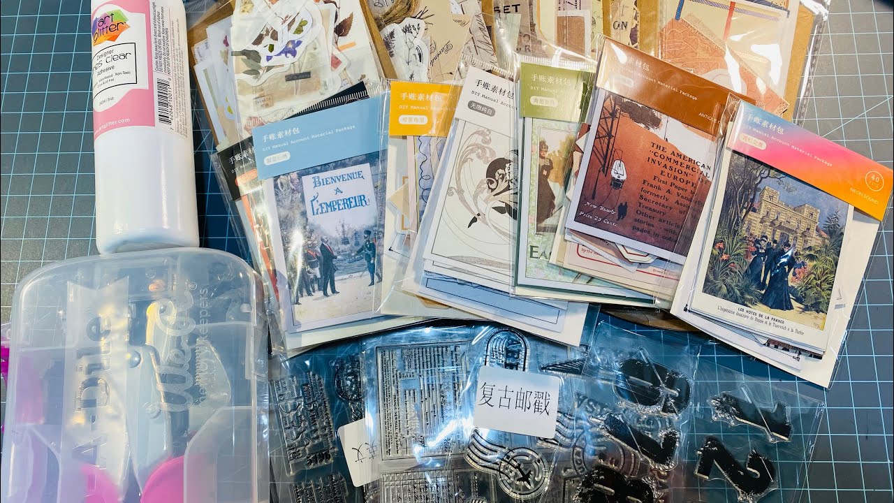 Amazon Haul Junk Journal Supplies