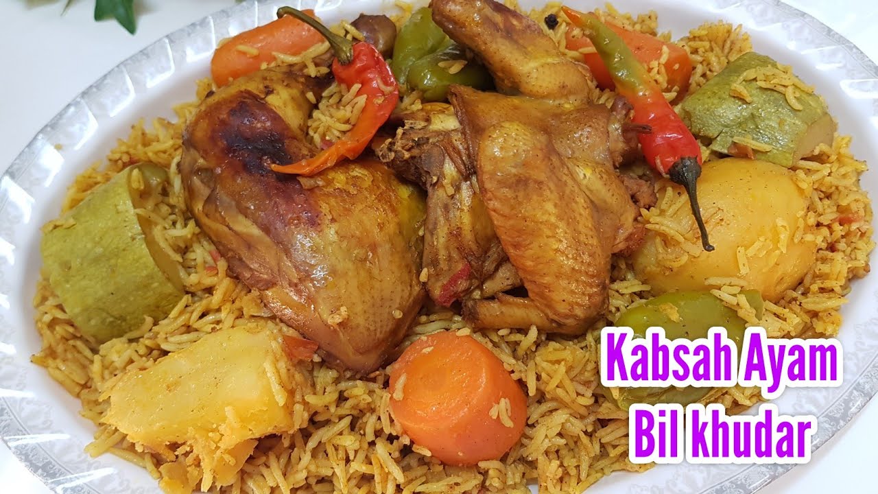 RESEP NASI KABSAH AYAM || KABSAH AYAM BIL KHUDAR || MAKANAN KHAS TIMUR TENGAH