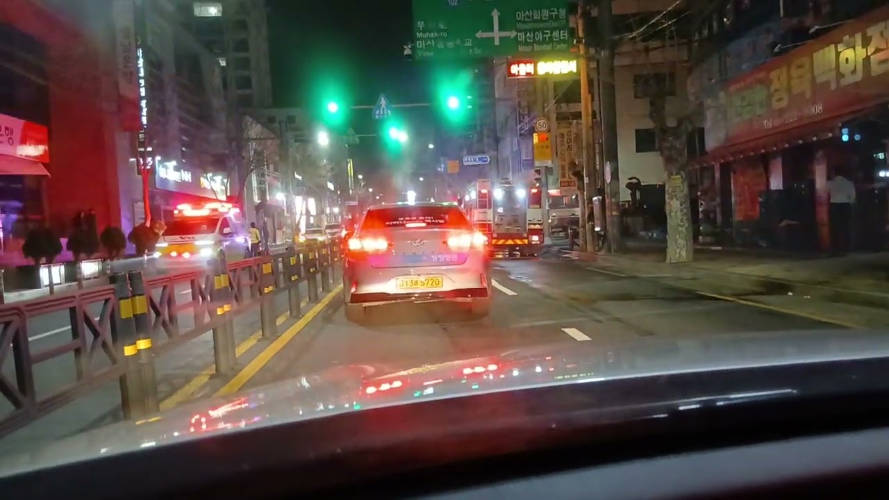 회원구 회원1동(북만산)화제 23시경