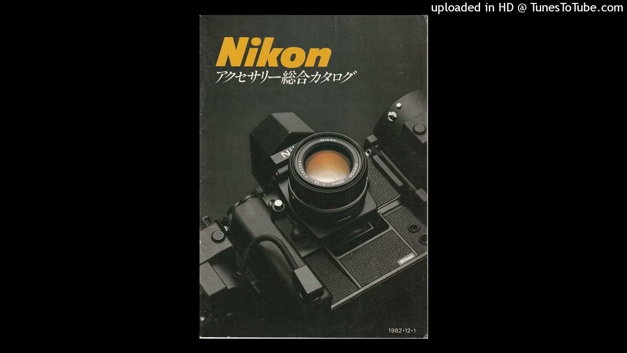 destroy lonely + redda + lancey foux type beat 'nikon'
