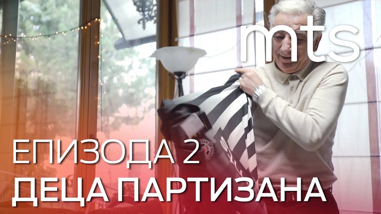 Деца Партизана (епизода 2) - Моца Вукотић