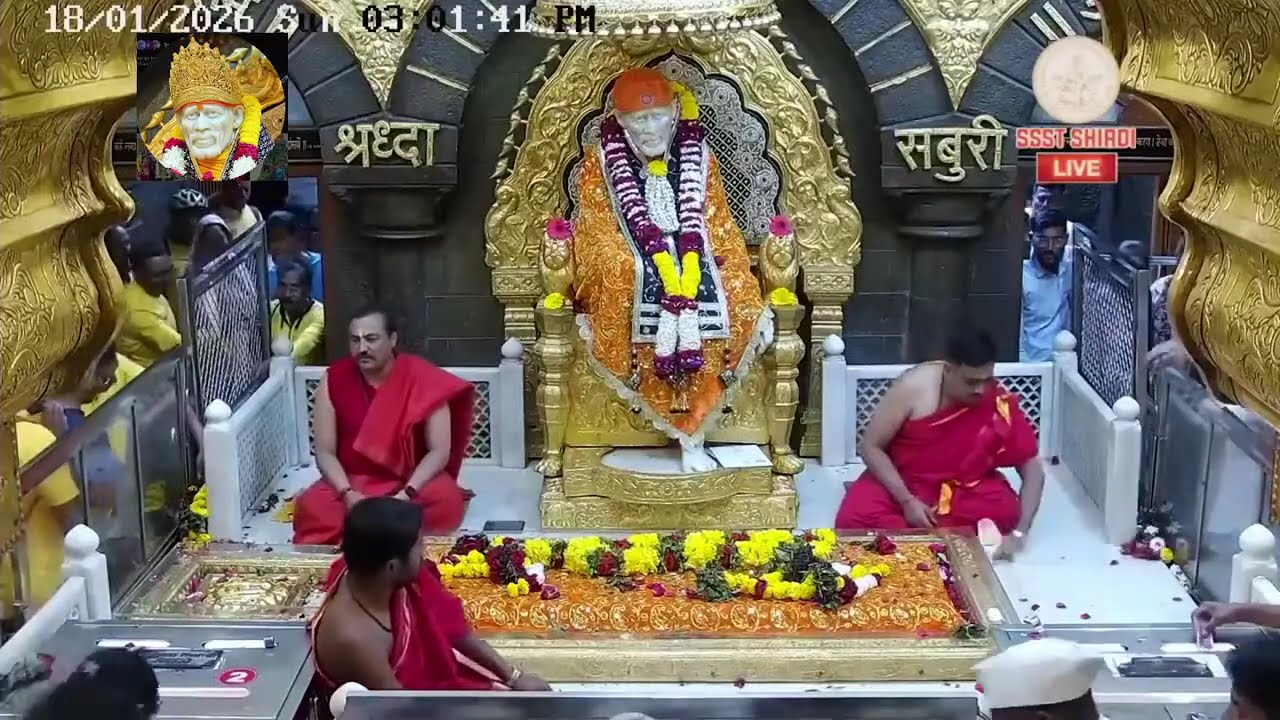 🌸Dhoop Arti  18Jan 26 🌸| श्री साईबाबा समाधी मंदिर, शिर्डी | Shri Saibaba Samadhi Mandir Darshan🌸