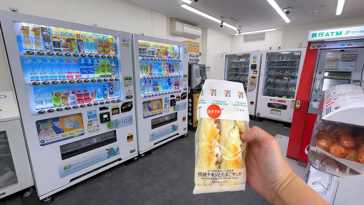 Mini 7 Eleven Vending Machine Store