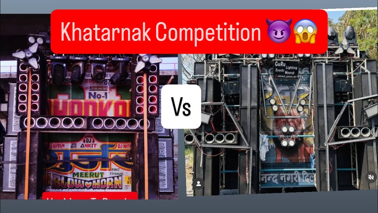 Dj Dhadkan Vs Dj Pari Full Competition Moradabad Kawar Yatra 2025