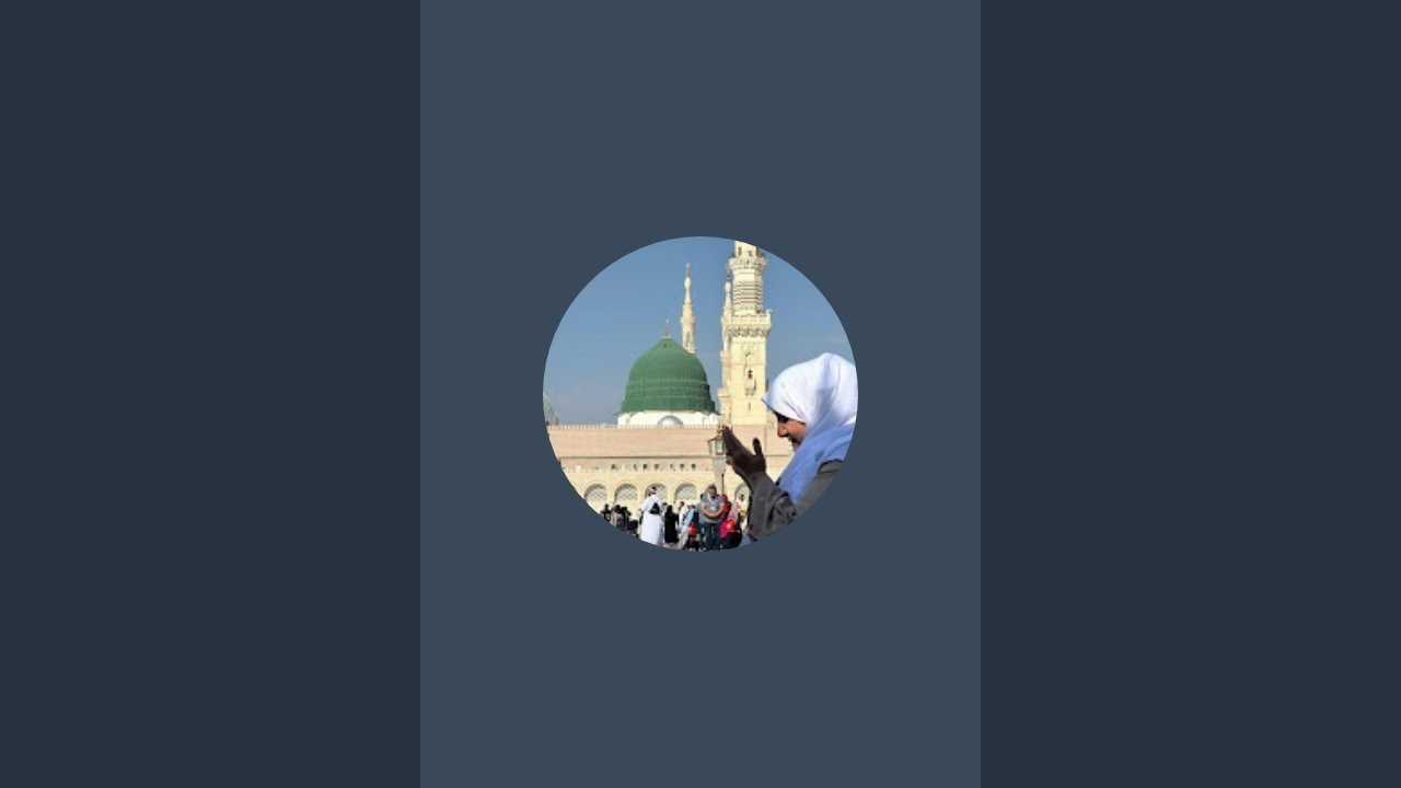 Baji Shaheen UK is live