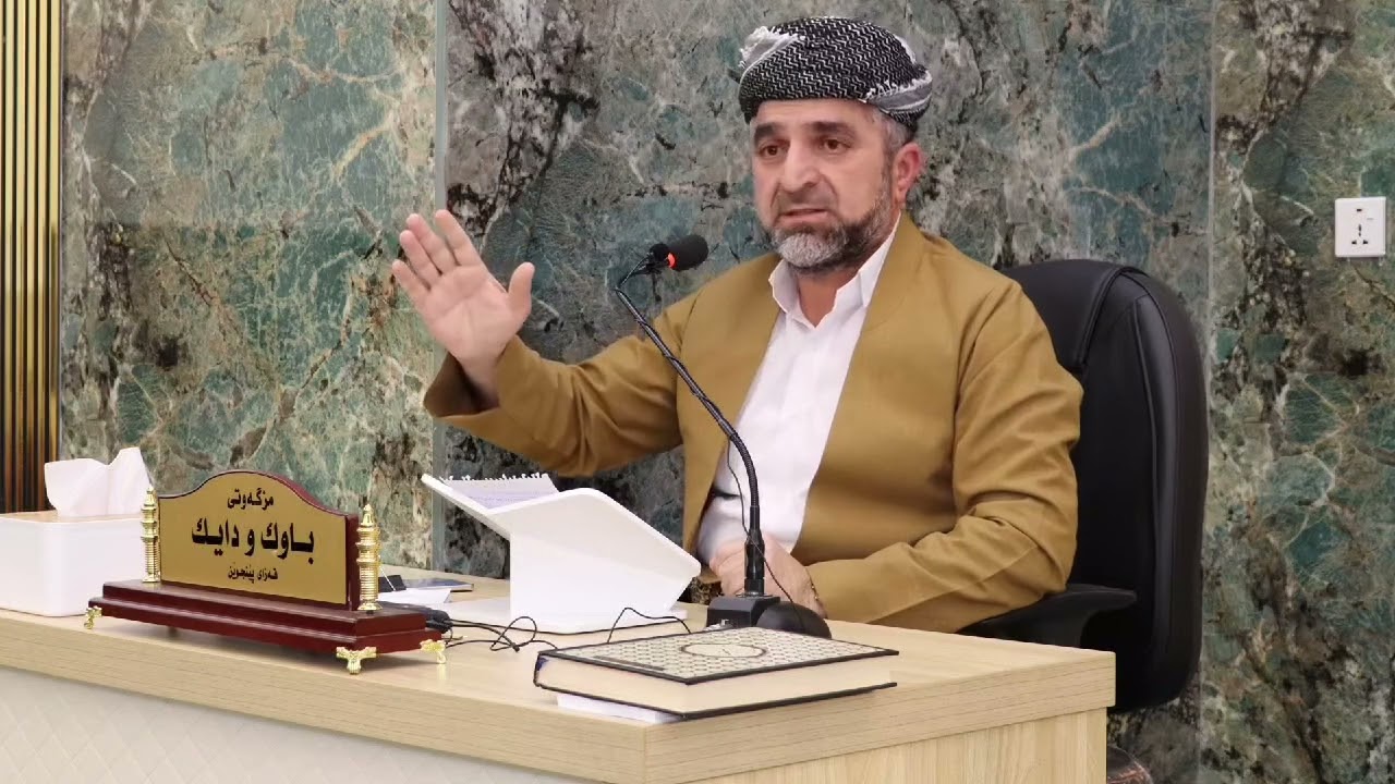 م.کەمال بــــناوەســــوتەیی  //   سه یری ژیانی  ئەم کەڵە پیاوە (ابوعبیدەی جراح)بکەو گوێی بۆبگرە.
