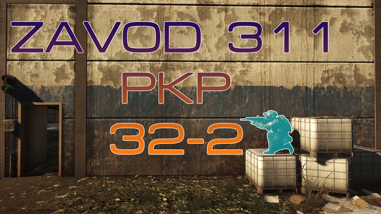 Battlefield 4 | PC | Pure Sound Sunday w/PKP on Zavod | 32-2