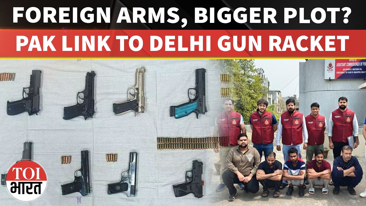 Capital Under Threat? Delhi Crime Branch Uncovers Big Arms Racket With Links To Pakistan, Bangladesh