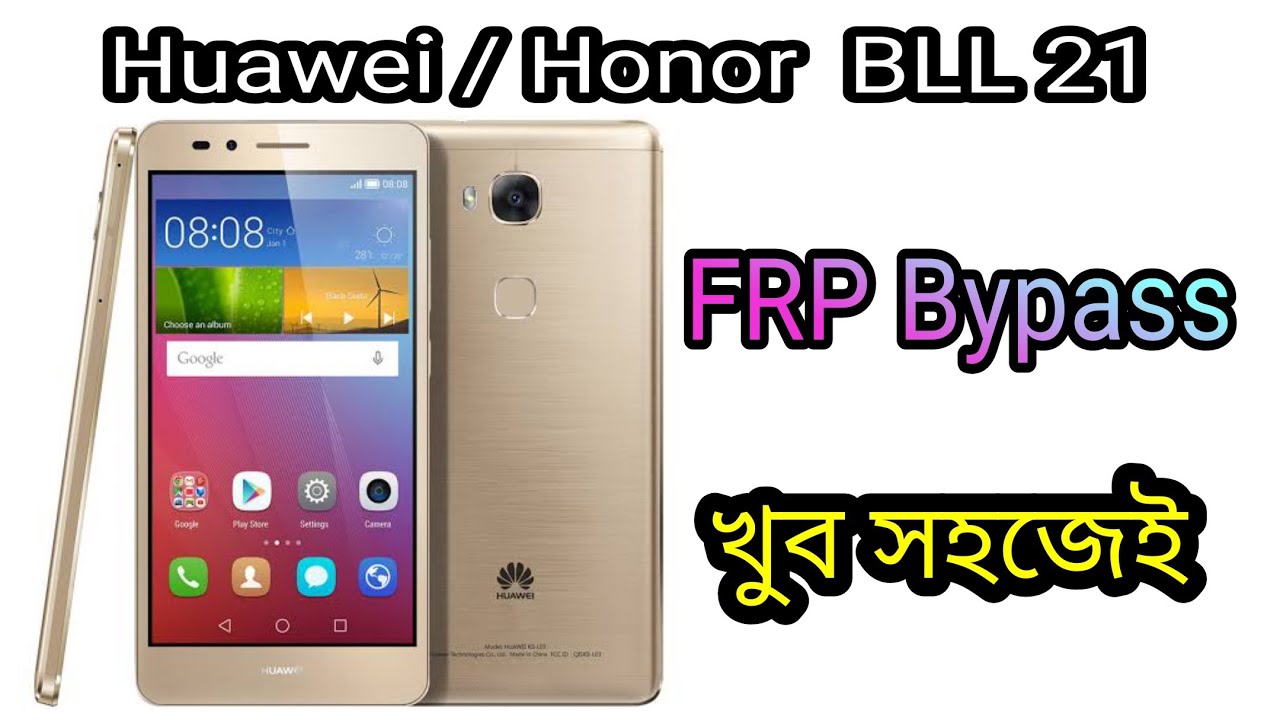 How to Huawei BLL L21 GR5  Bypass Honor 6x BLL L21 Frp , All Huawei Frp Bypass Without pc