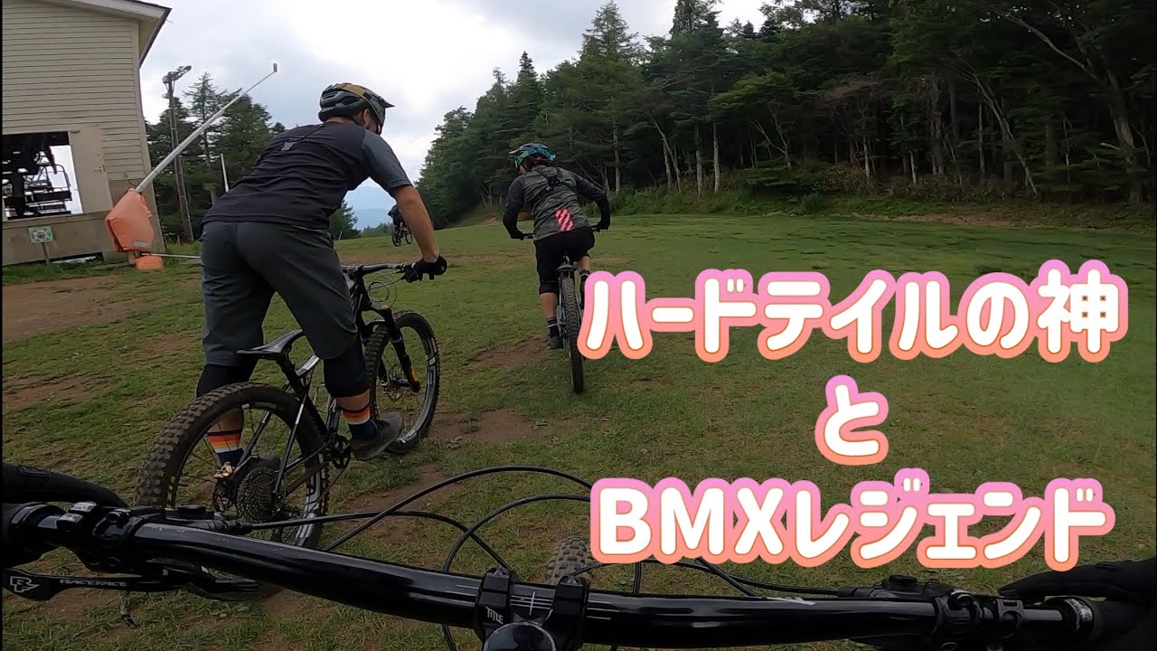 ハードテイルの神を追え！ | Ride GakuP
