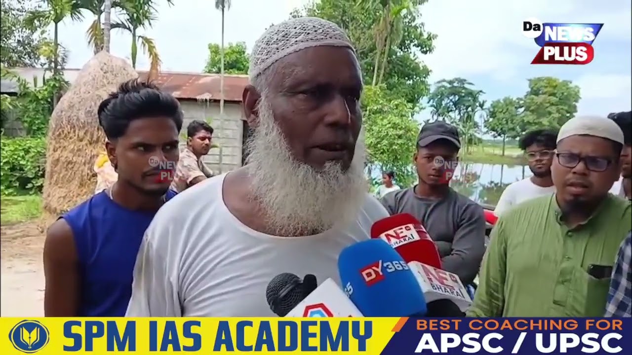 এইবাৰ নগাঁৱৰ হাতীচোঙত চলিব বৃহৎ উচ্ছেদ অভিযান