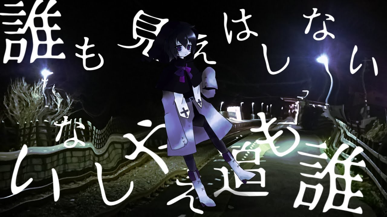 【UTAUカバー】/ / // / /【Milky】