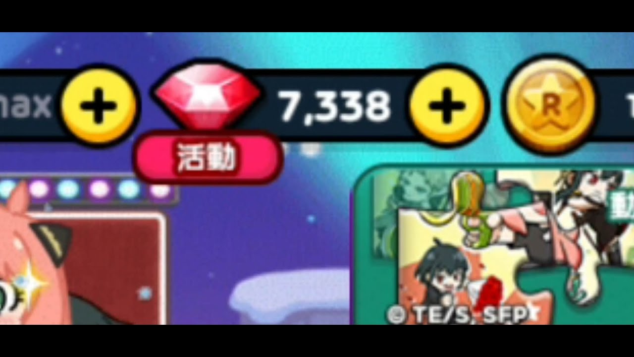 【LINE Rangers】本帳6800鑽石抽聖誕裝，會抽到哪些裝備呢!!!