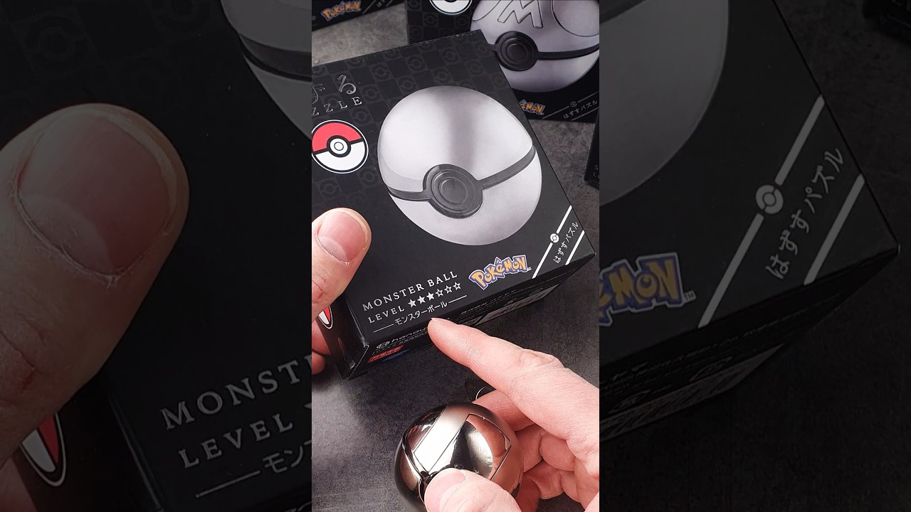 Hyper ball solved in one move #puzzle #pokemon #hanayama