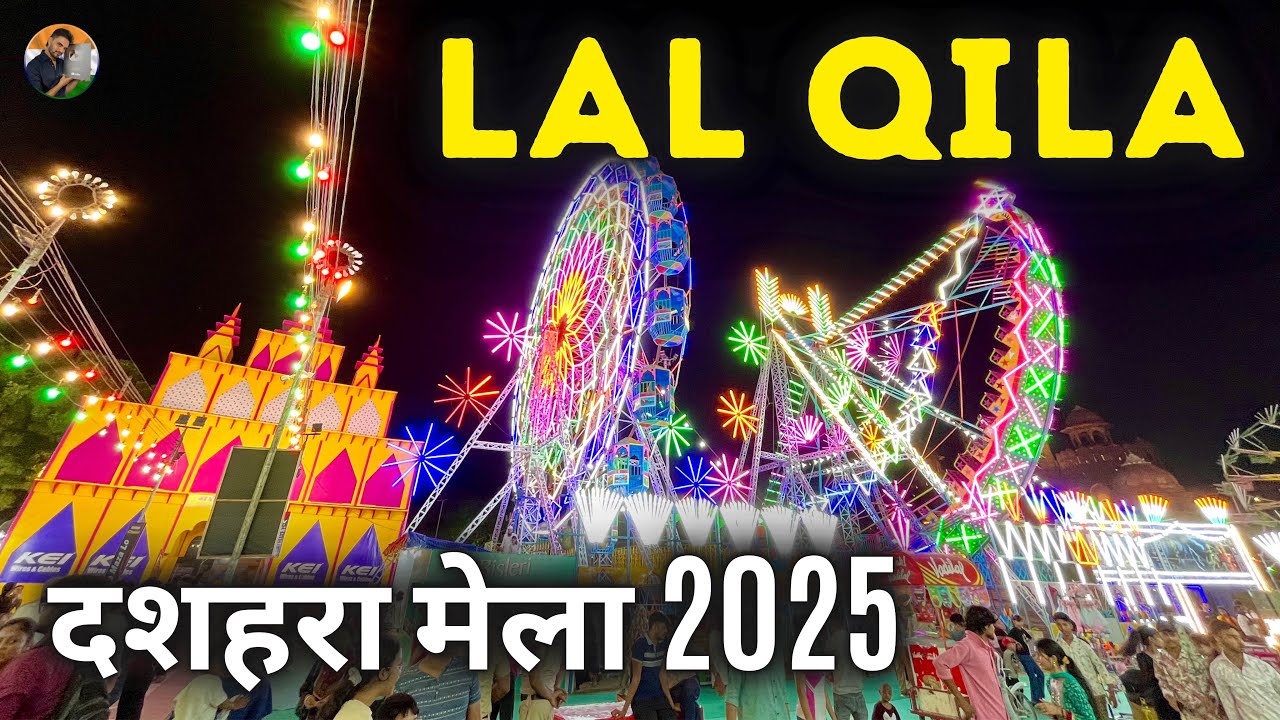 Lal Qila Mela 2025