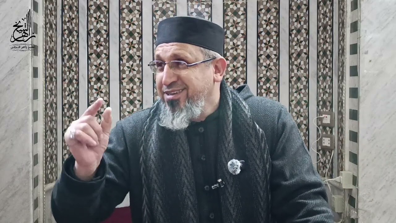 (٢) في ظلال التدبُّر: سورة الفاتحة 
