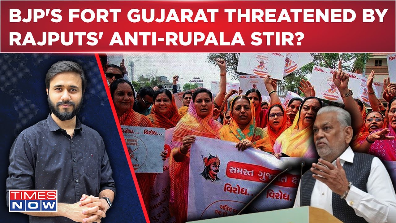 Rajput Protest: BJP's Gujarat Grip Weakened By Patidar Neta Rupala's Kshatriya Remarks? Data Says...