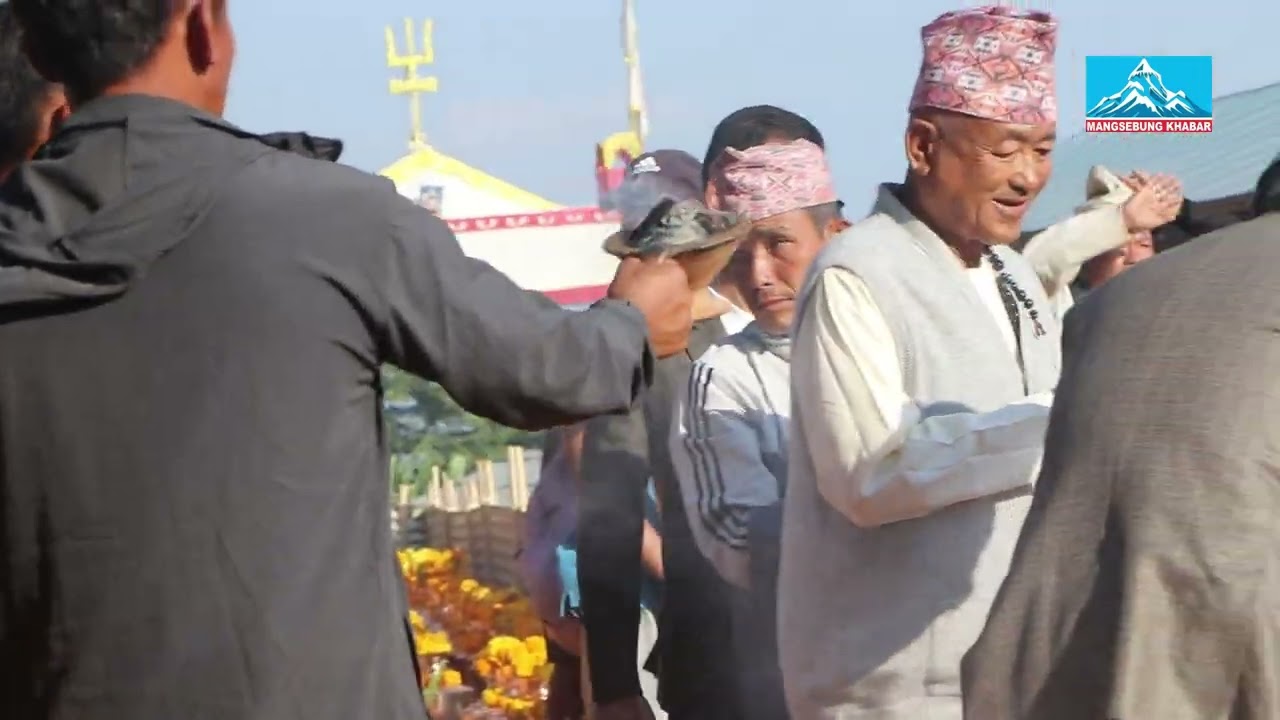 गुरु निजि आश्रममा ऐतिहासिक कार्यक्रम ,  साङ कुन्दा माङवाहाङवा