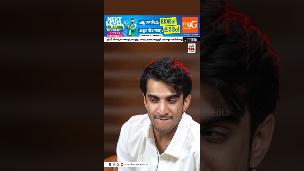 നൂറയുടെ വയറ് നോക്കി ഞാൻ കിസ്സ് ചെയ്തോ ?😡 പൊട്ടിത്തെറിച്ച് ആര്യൻ🔥Aryan Kathuria