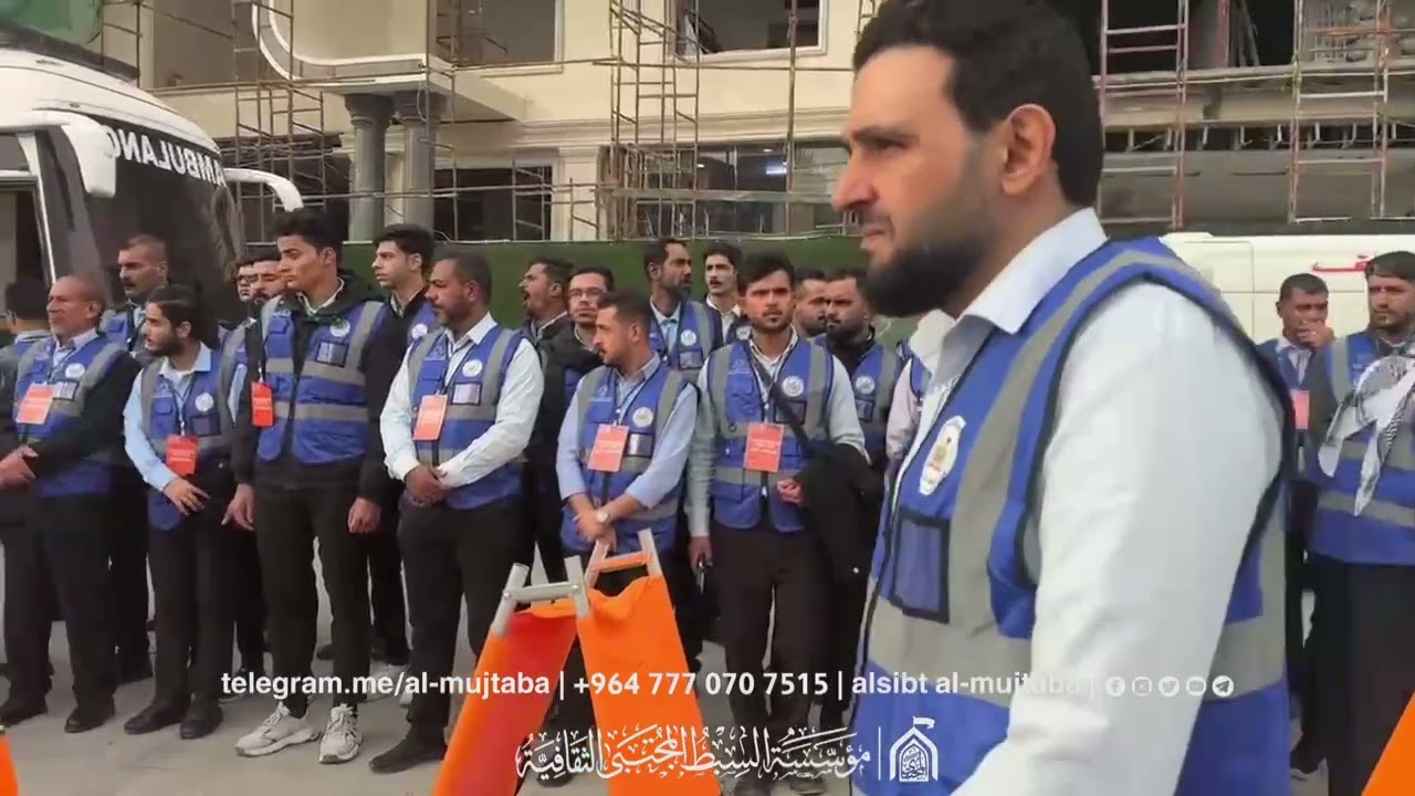 العتبة الحسينية المقدسة 