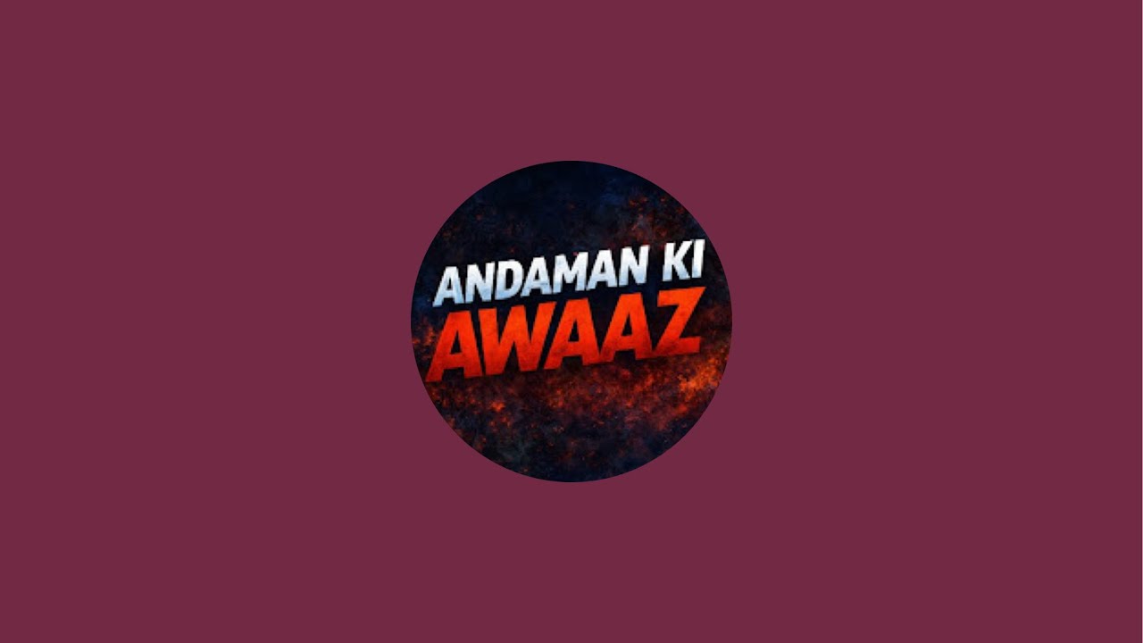 🔴 LIVE | Malabar Ruchikal Food Festival | Andaman Ki Awaaz