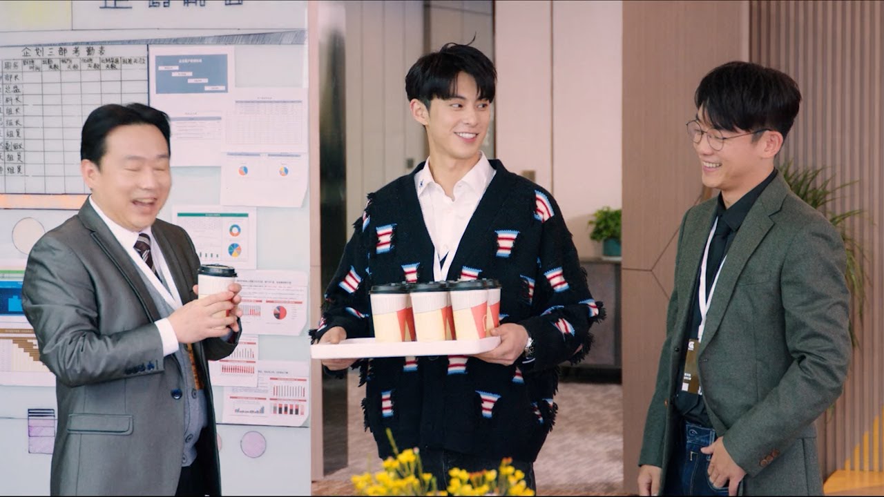 В первый день стажера на работе потратьте 20 000 юаней, чтобы попросить всех выпить чай молока!