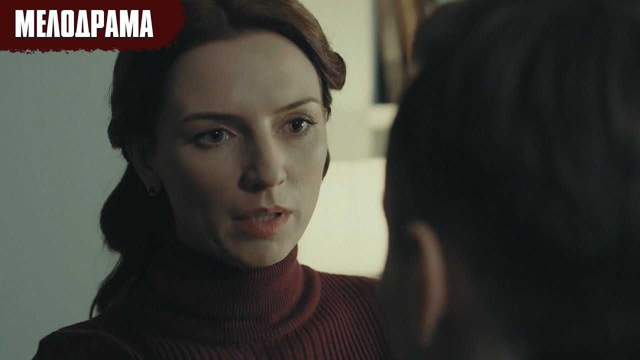 НЕОЖИДАННЫЙ СЮЖЕТ У ЭТОЙ МЕЛОДРАМЫ! Чужой грех | Все Серии Подряд