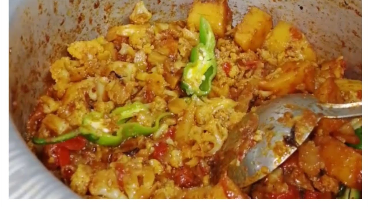 Aloo Gobi Recipe  الو گوبھی ریسیپی