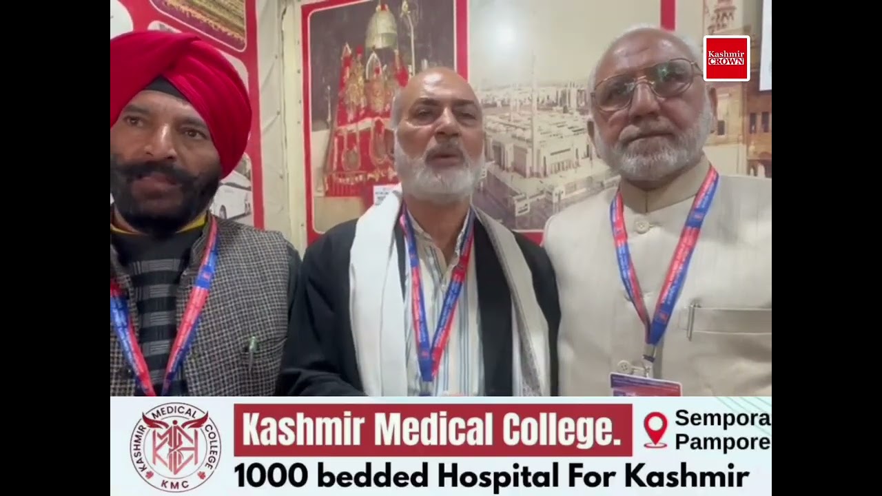 International Human rights appoints Mohd Aslam Jaswal as District Chairman Baramulla.