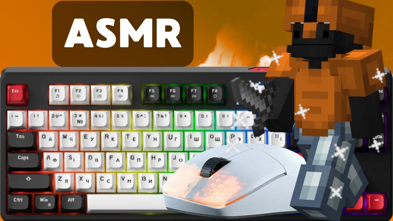 BedWars ASMR Keyboard & Mouse Sounds | HYPIXEL