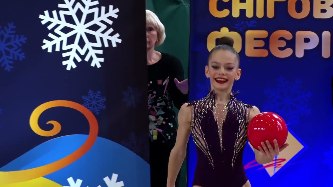 Степенко Валерія 2011 м'яч