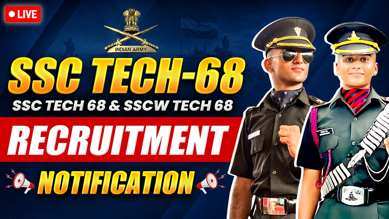 Как стать офицером индийской армии после B.Tech? 🇮🇳 | Уведомление SSC Tech 68 2026