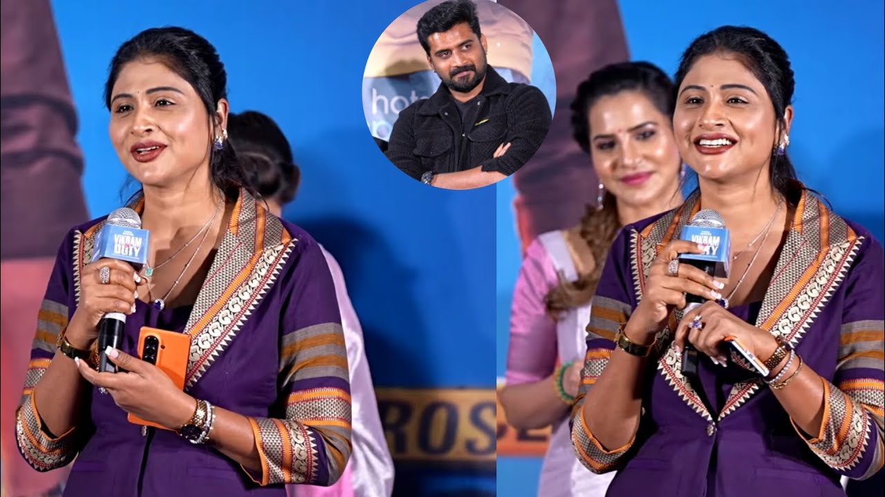 Producer Praveena Kadiyala Speech @ Vikram On Duty Press Meet | FRIDAY VOLUME 