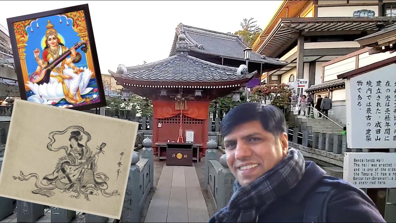 A unique Saraswati Temple in 1,080 years old NaritaSan, Japan! #japantravel #narita