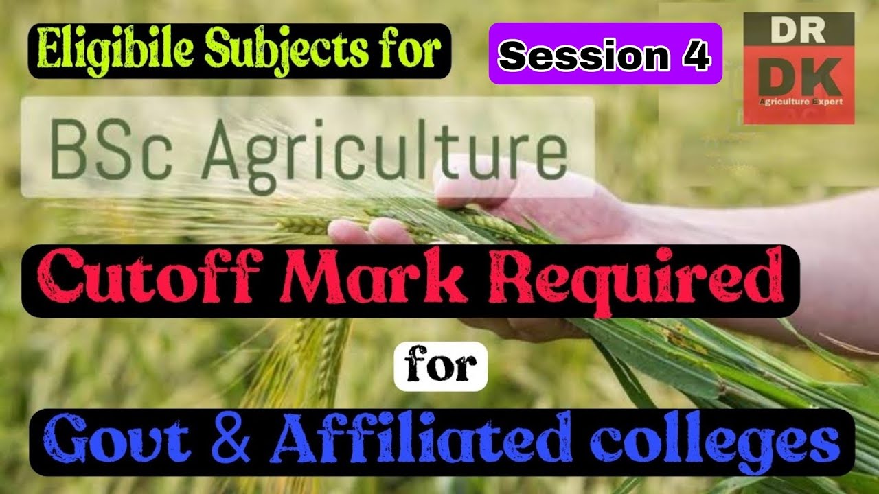 #TNAU | Eligible Subjects| Cutoff required | #BSc_Agriculture | cutoff calculation model | 2022-23