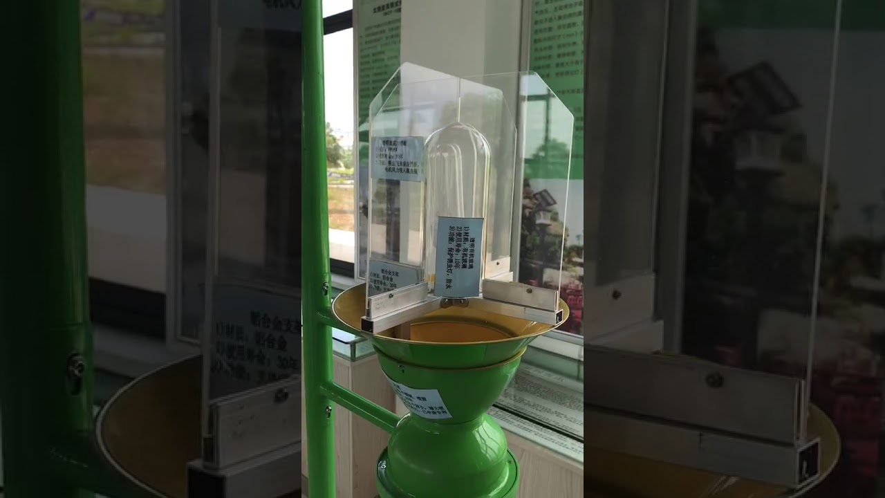 working at night small size solar insect pest trap