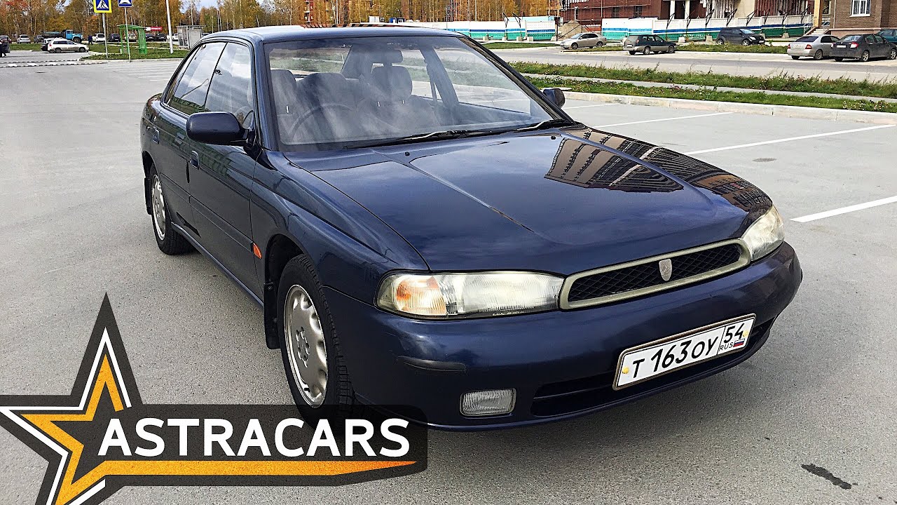 Subaru Legacy 1996, состояние спустя 22 года!