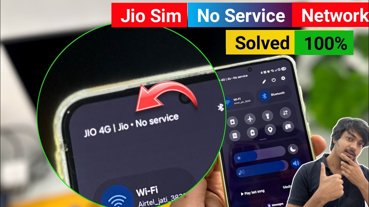 Проблема с Jio SIM: нет связи | Проблема с Jio SIM: нет сигнала | Нет связи на SIM-карте Jio | Пр...