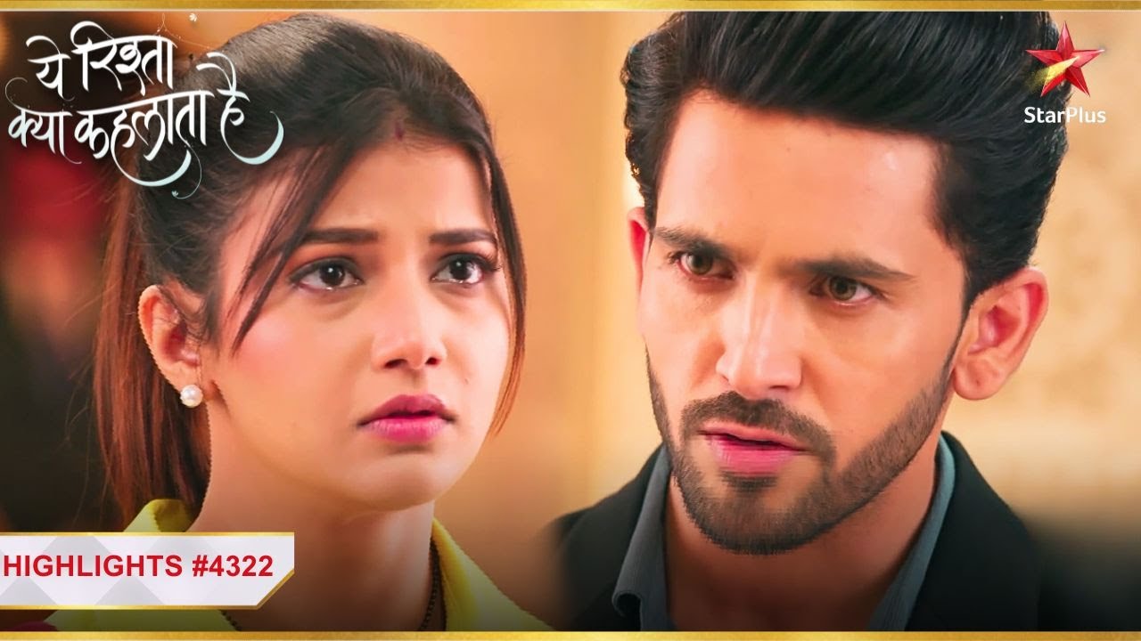 Armaan ne poochha Abhira se sawaal! |Ep.4322|Highlights|Yeh Rishta Kya Kehlata Hai | Mon-Sun |9:30PM