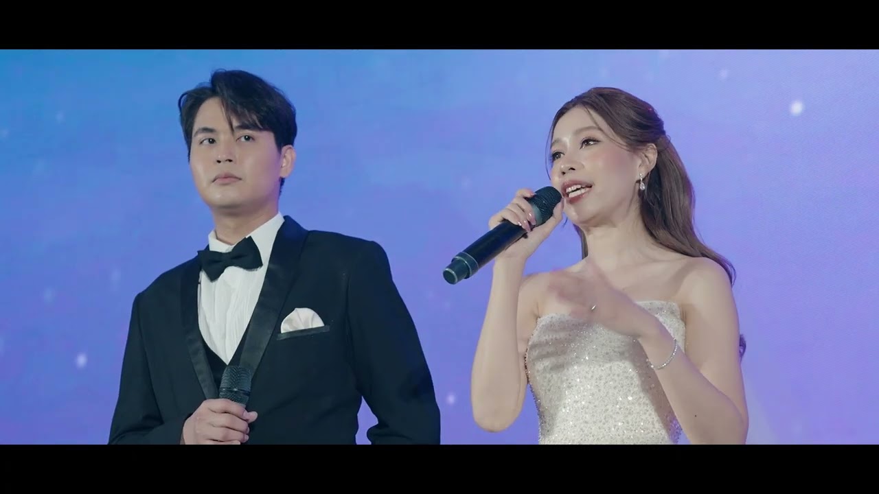 Wedding Party Gift & Toey 19.10.2025