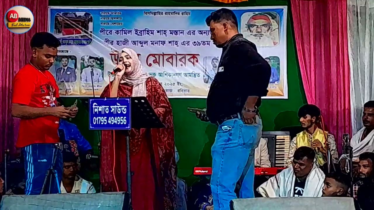 পিরিতি শিখাইয়া কোথায় গেলি হারাইয়া /Piriti Shikhaiya Kuthai Geli Haraiya/Jhuma Akhter/ ঝুমা আক্তার