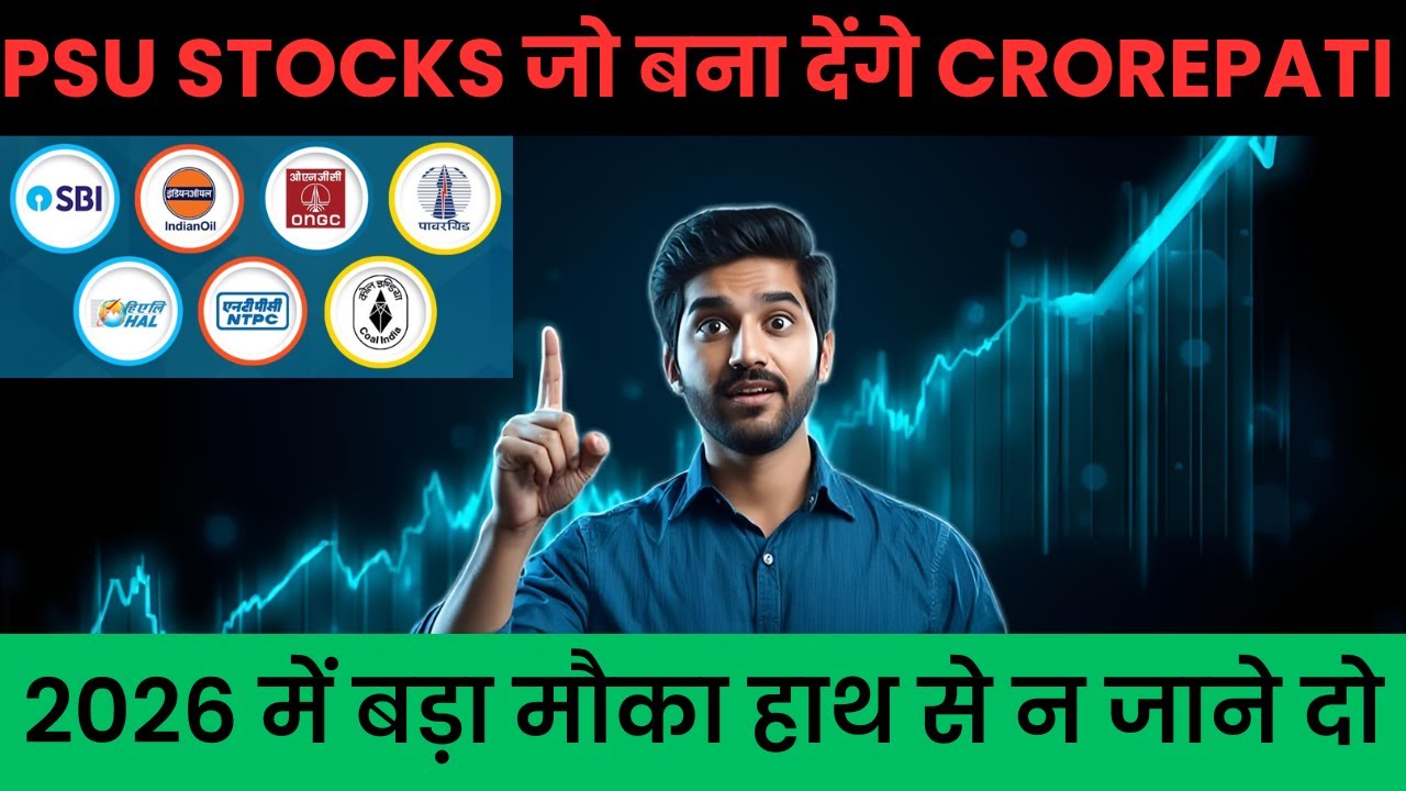 Top 5 PSU Stocks to Buy in 2026 | Best Govt. Companies for Long Term