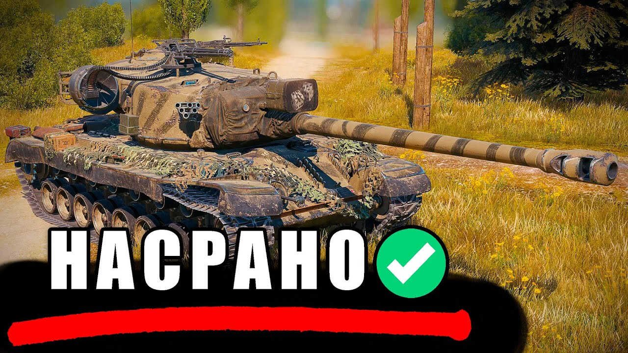 T30 | ЛУЧШИЙ БОЙ В ИСТОРИИ!!! КЛЯНУСЬ ДЖОННИ ДЖОНСОНОМ!!!