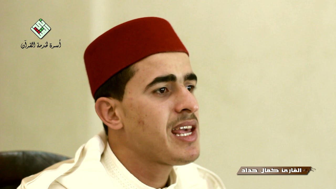 تحبير تصويري للقارئ كمال حداد 💠حوار نوح عليه السلام مع ابنه  💠ما تيسر من سورة هود💠 قرآن بدون إعلانات