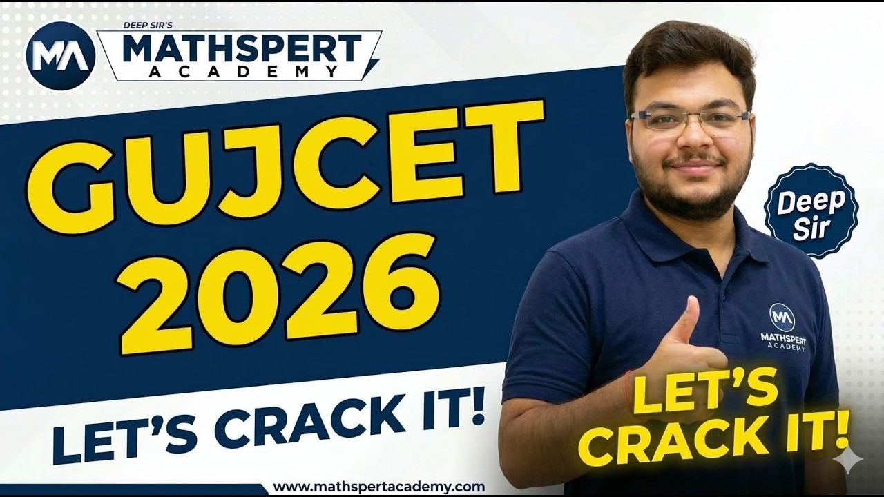 GUJCET MATHS CLASS 1| INTEGRATION | DEEP MISTRY | MATHEMATICS | MATHSPERT ACADEMY