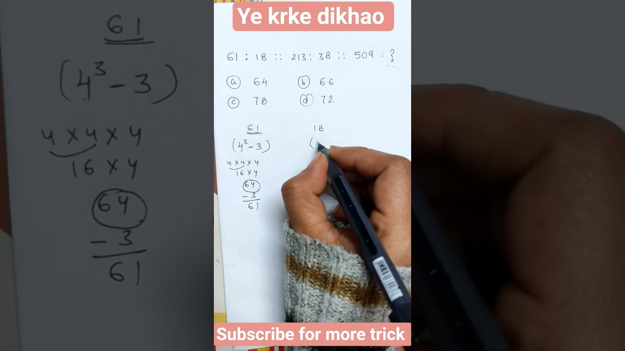 Tough Number Series | Next Number Find Karo | 99% Fail Challenge