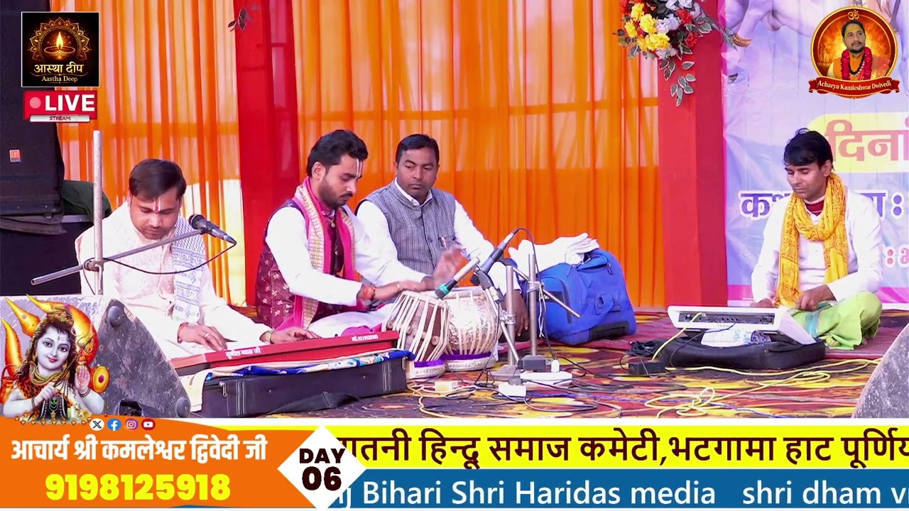 रचा सृष्टि को जिस प्रभु ने सुंदर भजन हर हर महादेव