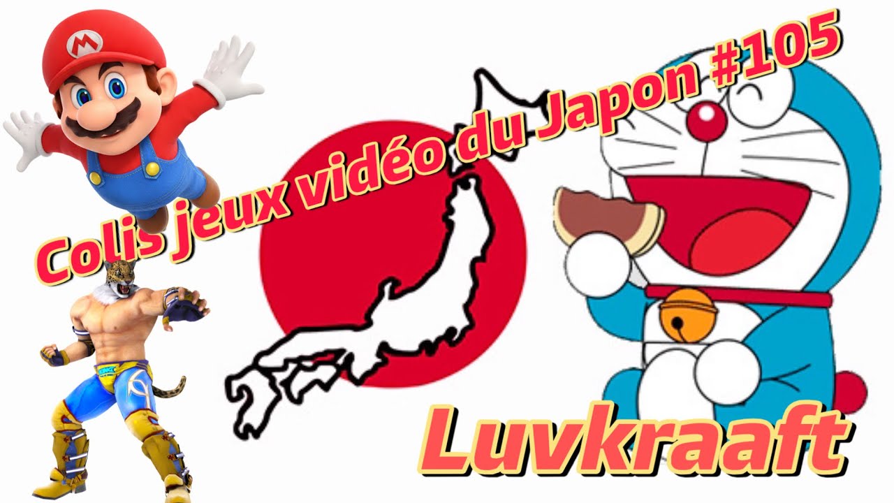 Colis jeux vidéo du Japon #105