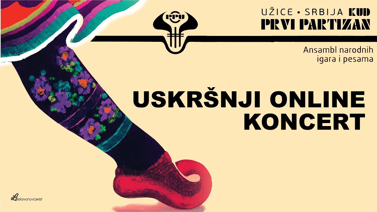 KUD 'Prvi Partizan' Uzice // USKRSNJI ONLINE KONCERT 2021.