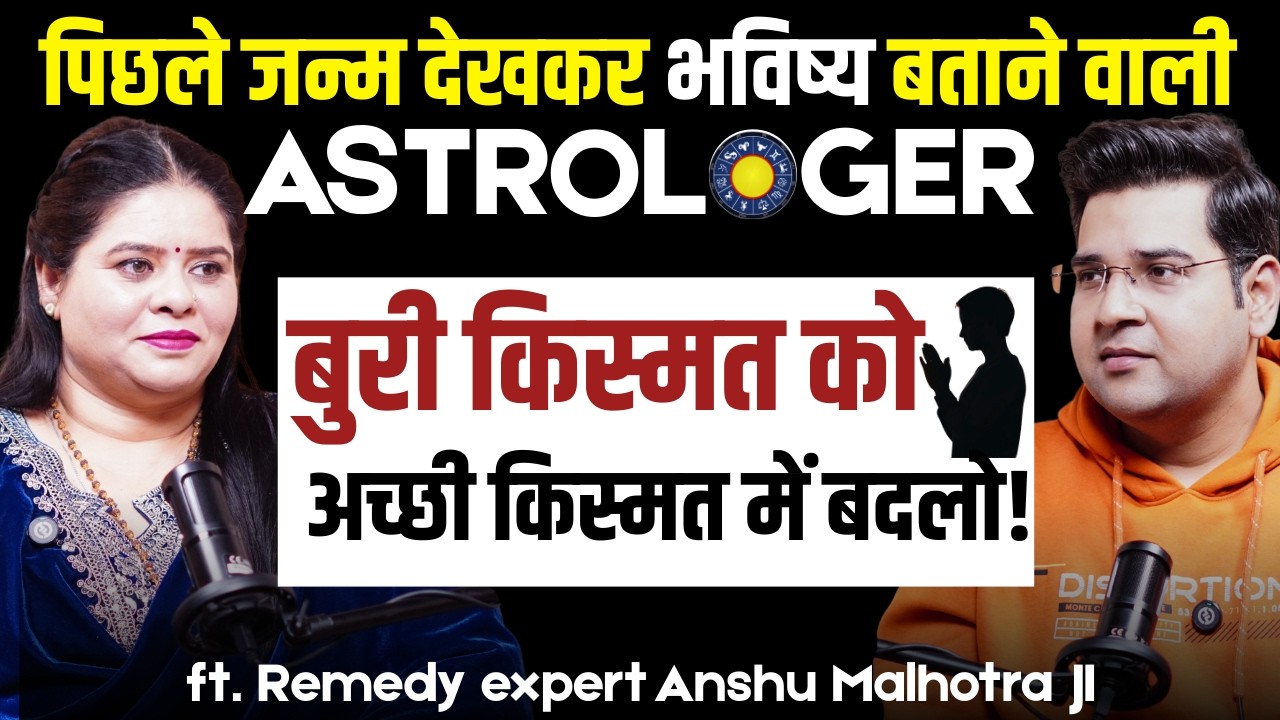 Change Bad Luck to Good Fortune! Proven Remedies